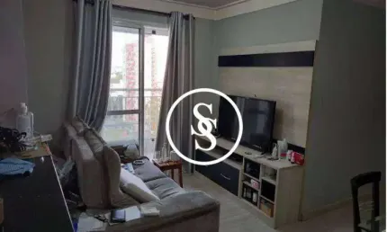 Apartamento, com 53 m² de área privativa, 2 dormitórios por R$ 369.900 - Planalto - São Bernardo do Campo/SP