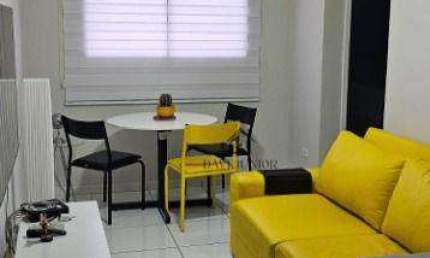 Apartamento à venda, 49 m² por R$ 185.000,00 - Jardim Novo Mundo - Sorocaba/SP