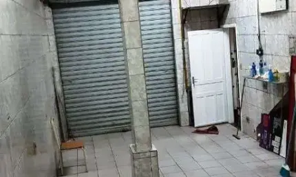 Salão, 166 m² - venda por R$ 950.000,00 ou aluguel por R$ 3.000,00/mês - Centro - Sorocaba/SP