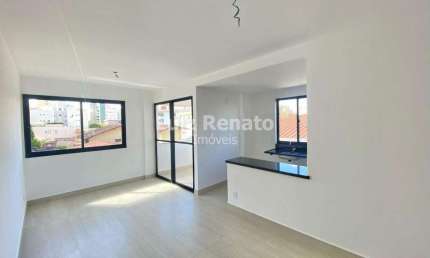 Apartamento com 2 quartos à venda na Rua Doutor José Silva Martins, Cidade Nova, Belo Horizonte