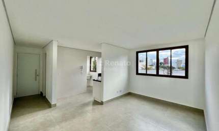 Apartamento com 2 quartos para alugar na Rua Montes Claros, Carmo, Belo Horizonte