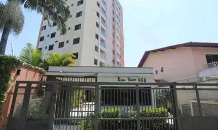 Apartamento com 3 quartos à venda na Rua Pantaleão Brás, 450, Butantã, São Paulo