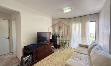 Apartamento 56m2 com 2 quartos 1 vaga em Butantã - São Paulo