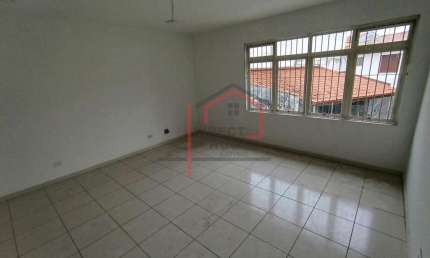 Conjunto / Sala em Jardim Bonfiglioli  -  São Paulo