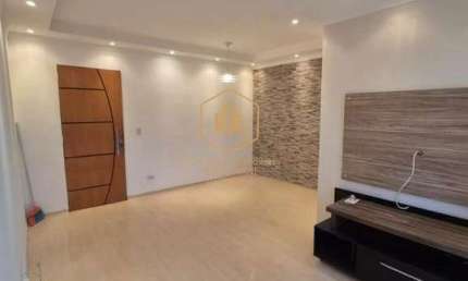 Apartamento com 3 quartos à venda na Estrada Manoel Lages do Chao, Jardim Caiapia, Cotia