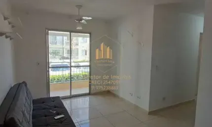 Apartamento com 2 quartos à venda no Jardim Caiapia, Cotia 