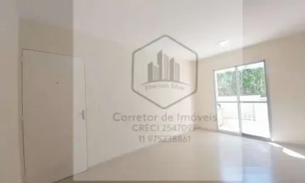 Apartamento com 2 quartos à venda na Estrada Manoel Lages do Chao, Jardim Caiapia, Cotia