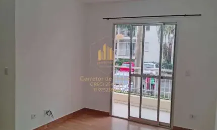 Apartamento locação com 2 dormitórios - cotia - c. verde