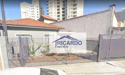 Casa com 2 dormitórios à venda - Vila Augusta - Guarulhos