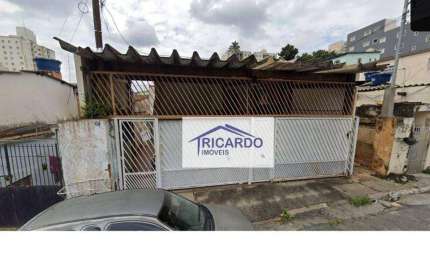 Terreno à venda na Alameda Amélia, Jardim Gopoúva, Guarulhos