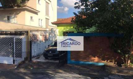 Casa com 5 quartos à venda na Avenida Tomaz Edson, Vila Pedro Moreira, Guarulhos