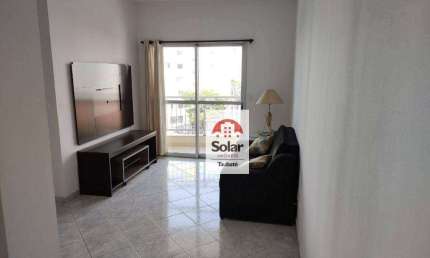 Apartamento à venda, 63 m² por R$ 350.000,00 - Centro - Taubaté/SP