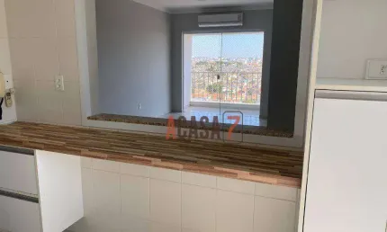 Apartamento com 3 quartos - Jardim Piratininga - Edifício Garden Hill - Sorocaba/SP