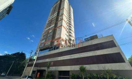 Apartamento com 2 quartos para alugar no Parque Campolim, Sorocaba 