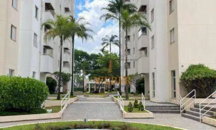 Apartamento com 2 quartos à venda na Rua Caetanópolis, Jaguaré, São Paulo
