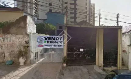 Terreno à venda na Água Rasa (Vila Regente Feijó) 10 X 47 - 470 m² - São Paulo - SP