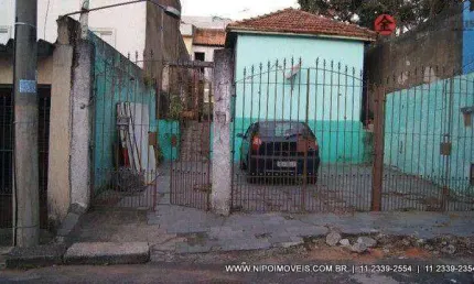 Terreno à venda, 206 m² por R$ 400.000,00 - Vila Carrão - São Paulo/SP