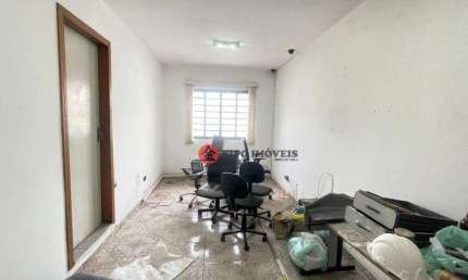 Sala para alugar, 56 m² por R$ 1.800,00/mês - Vila Carrão - São Paulo/SP