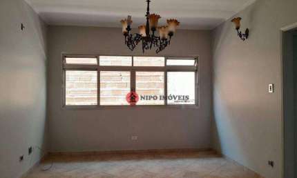 Sala para alugar, 250 m² por R$ 4.320,00/mês - Vila Carrão - São Paulo/SP