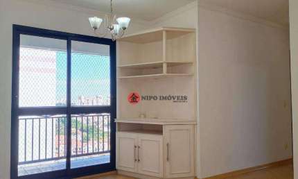 Apartamento para alugar, 64 m² por R$ 3.506,00/mês - Vila Carrão - São Paulo/SP