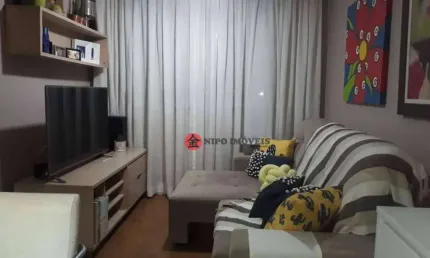 Apartamento com 2 dormitórios à venda, 56 m² por R$245.000,00 - Cangaiba - São Paulo/SP