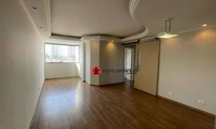 Apartamento com 3 dormitórios à venda, 73 m² por r$ 400.000,00 - vila carrão - são paulo/sp