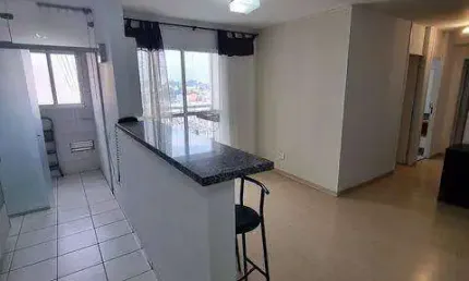 Apartamento com 2 dormitórios, 65 m² - venda por R$ 472.500,00 ou aluguel por R$ 3.531,54/mês - Butantã - São Paulo/SP
