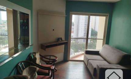 Apartamento com 2 dormitórios à venda, 55 m² por R$ 300.000,00 - Vila Polopoli - São Paulo/SP