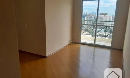 Apartamento com 3 quartos para alugar na Rua Valson Lopes, 70, Vila Butantã, São Paulo