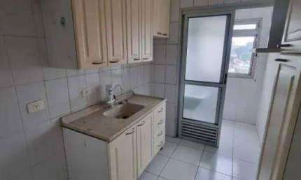 Apartamento com 3 dormitórios para alugar, 60 m² por R$ 2.842,00/mês - Butantã - São Paulo/SP