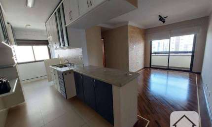 Apartamento com 2 dormitórios à venda, 60 m² por R$ 460.000,00 - Butantã - São Paulo/SP