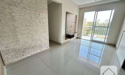 Apartamento com 2 dormitórios, 56 m² - venda por R$ 415.000,00 ou aluguel por R$ 3.500,00/mês - Vila Andrade - São Paulo/SP