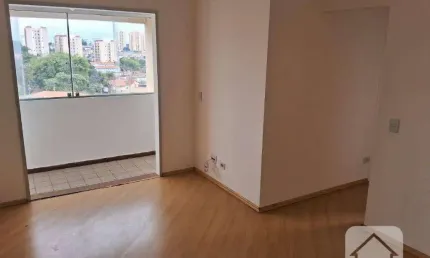 Apartamento com 2 dormitórios à venda, 51 m² por r$ 320.000 - jardim rio pequeno - são paulo/sp