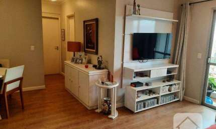 Apartamento com 2 dormitórios, 72 m² - venda por R$ 693.380,00 ou aluguel por R$ 4.197,00/mês - Jardim Bonfiglioli - São Paulo/SP