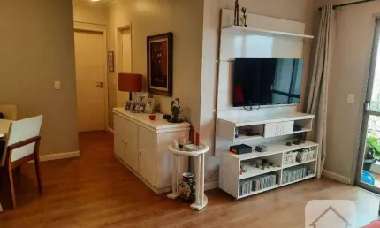 Apartamento com 2 dormitórios, 72 m² - venda por R$ 693.380,00 ou aluguel por R$ 4.197,00/mês - Jardim Bonfiglioli - São Paulo/SP