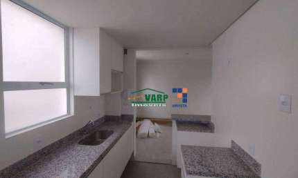 Apartamento com 2 dormitórios à venda por R$ 490.000,00 - Ana Lúcia - Sabará/MG