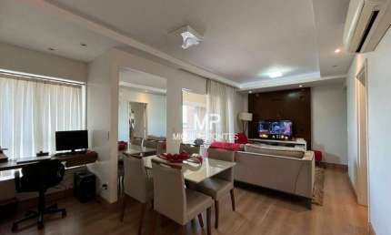 Apartamento à venda, 80 m² por R$ 580.000,00 - Centro - Jaboticabal/SP