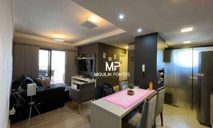 Apartamento com 2 dormitórios à venda, 63 m² por R$ 500.000 - Athenas Paulista - Jaboticabal/SP