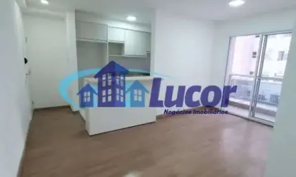 Apartamento com 2 quartos à venda na Rua Domingos Paiva, 206, Brás, São Paulo por R$ 528.500