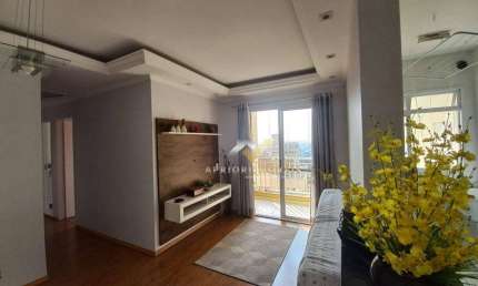 Apartamento com 2 dormitórios à venda, 56 m² por R$ 445.000,00 - Vila Caminho do Mar - São Bernardo do Campo/SP