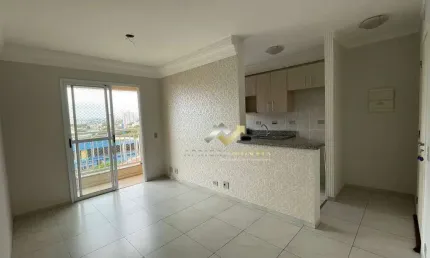 Apartamento com 2 dormitórios, 50 m² - venda por R$ 390.000,00 ou aluguel por R$ 2.853,33/mês - Vila América - Santo André/SP