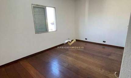 Apartamento com 2 dormitórios, 75 m² - venda por R$ 350.000,00 ou aluguel por R$ 2.225,00/mês - Jardim Stella - Santo André/SP