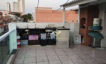 Cobertura com 3 dormitórios, 96 m² - venda por R$ 525.000,00 ou aluguel por R$ 2.820,00/mês - Vila América - Santo André/SP