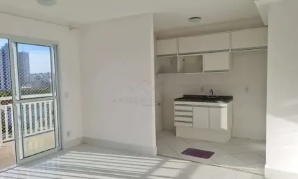 Apartamento com 02 dormitórios à venda ou para aluguel, 73 m² na vila são pedro - santo andré/sp