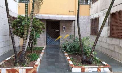Apartamento com 2 dormitórios à venda, 45 m² por R$ 150.000,00 - Parque Guaianazes - São Paulo/SP