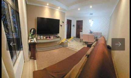 Apartamento com 2 dormitórios à venda, 55 m² por R$ 255.000 - Cangaíba - São Paulo/SP