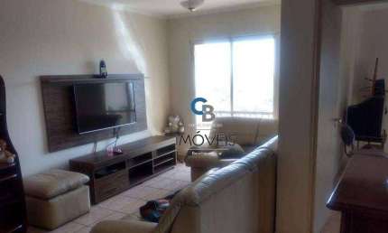 Apartamento à venda, 72 m² por R$ 550.000,00 - Belém - São Paulo/SP