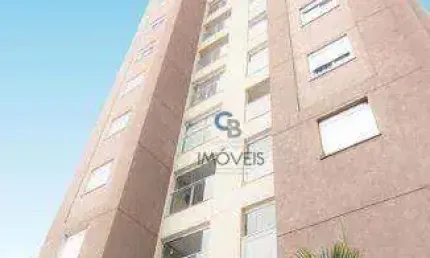 Apartamento à venda, 77 m² por R$ 730.000,00 - Mooca - São Paulo/SP