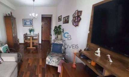 Apartamento com 3 dormitórios à venda, 70 m² por R$ 640.000,00 - Tatuapé - São Paulo/SP