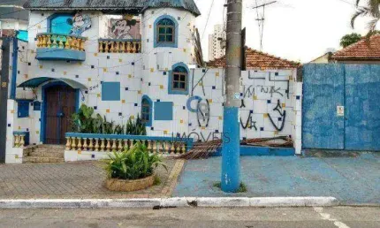 Terreno à venda, 660 m² por R$ 2.099.000,00 - Vila Formosa - São Paulo/SP